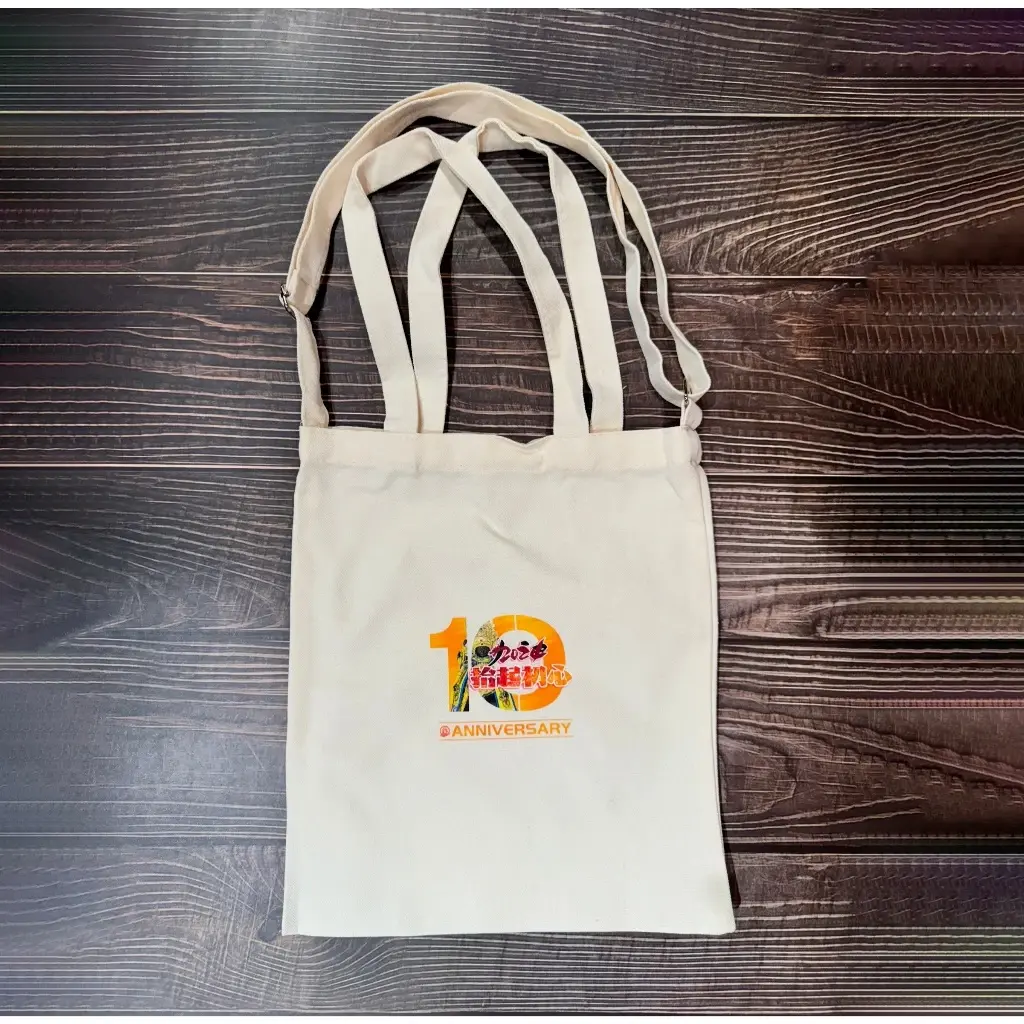 托特包3 托特包3