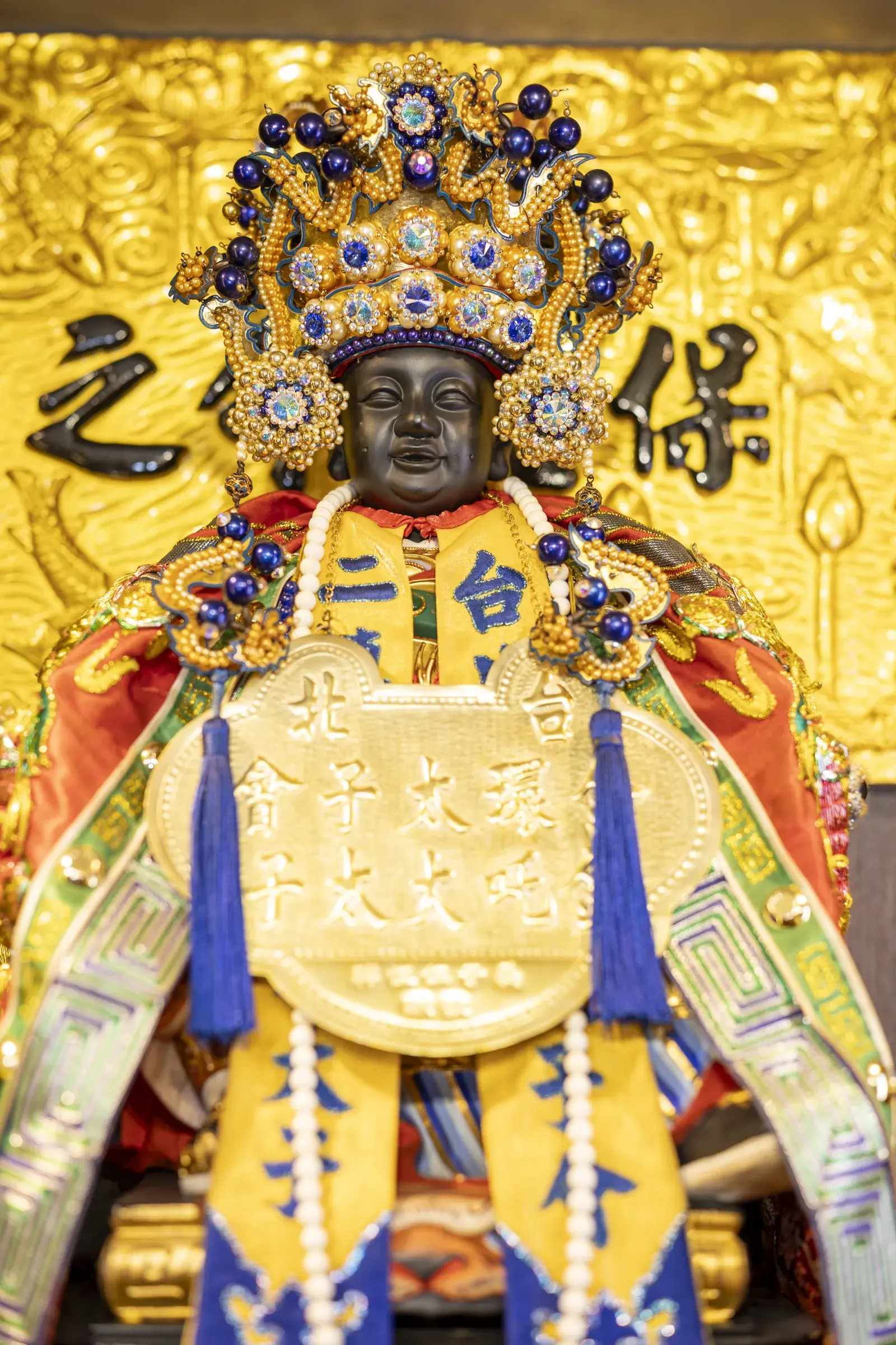 金吒大太子正面