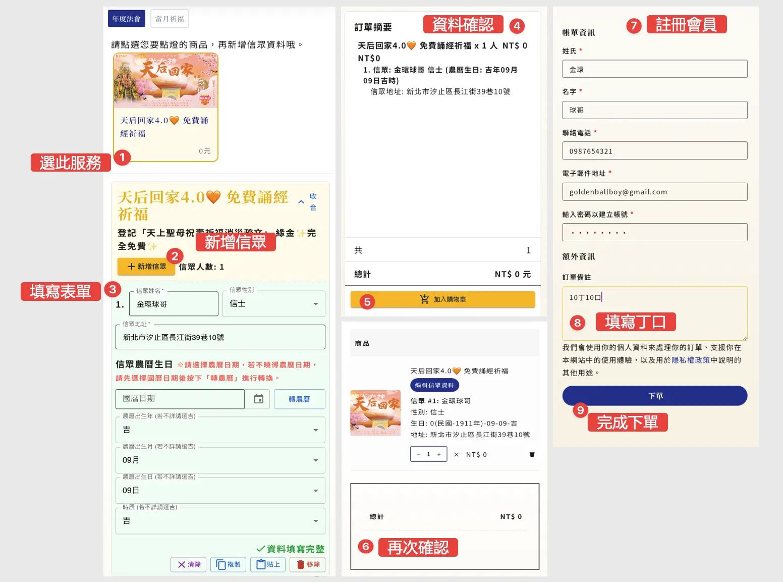 Cleanshot 2025 04 10 At 17.02.06