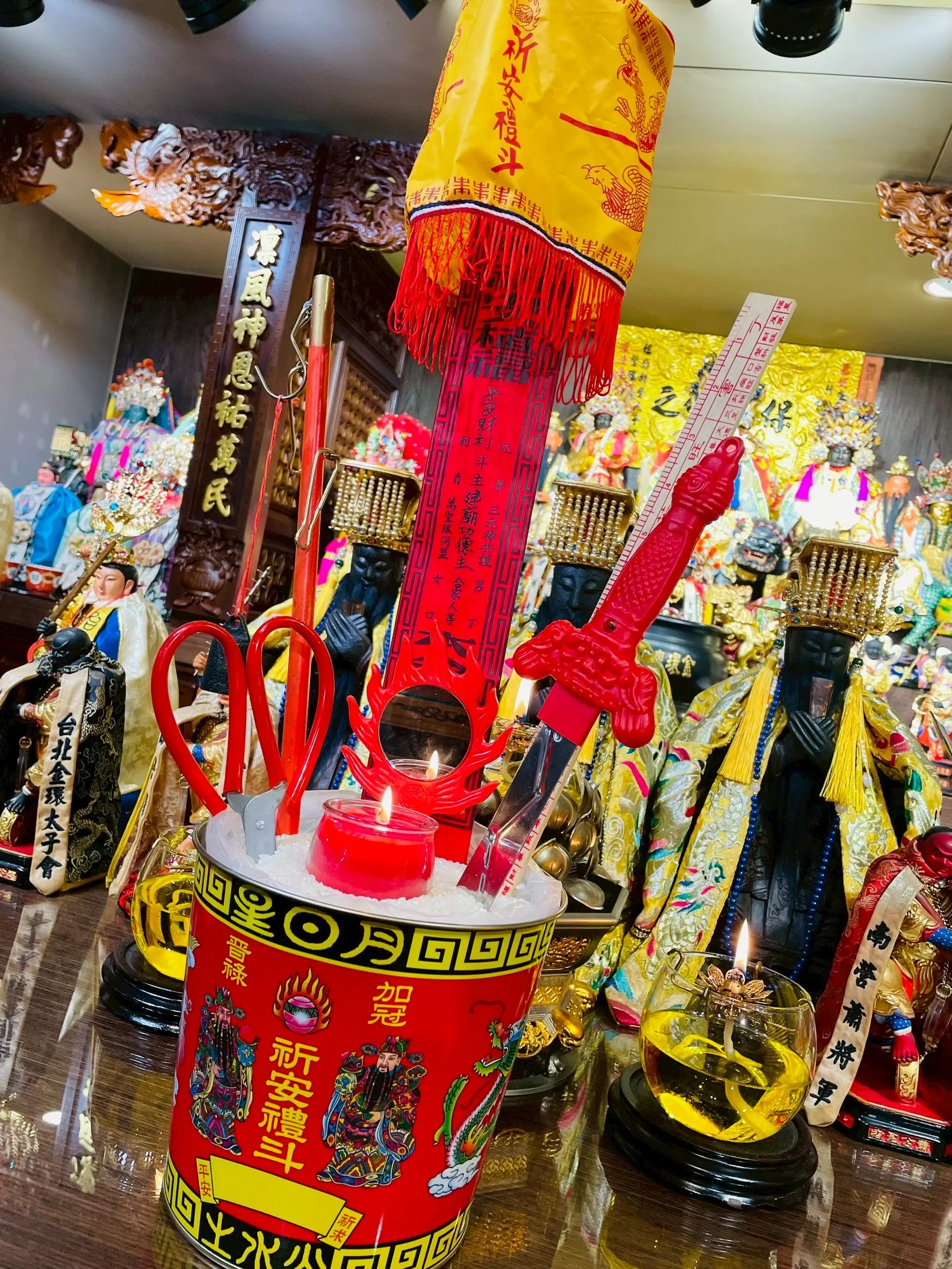 萬元以上初一禮斗