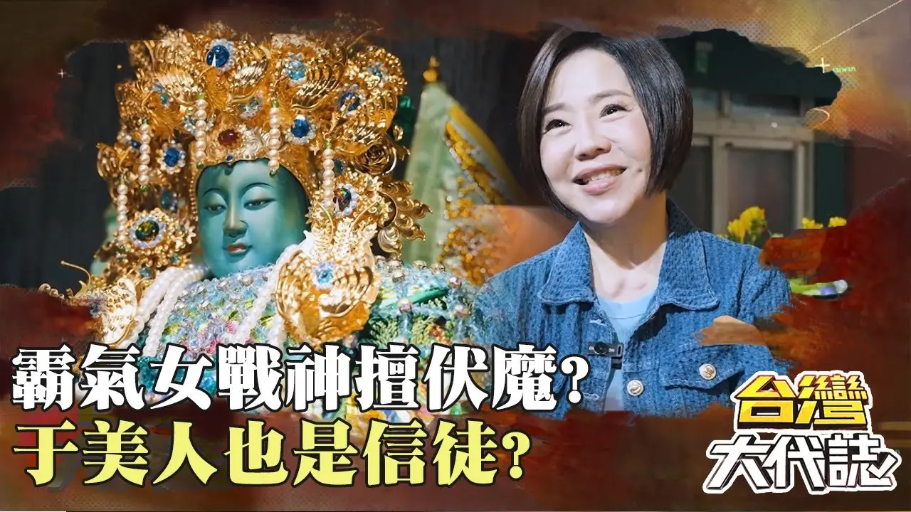 Thumbnail 1280x720 1